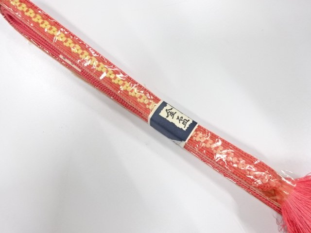 Japanese Kimono / Accessories Silk